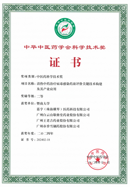 QQ20250214-094957.png QQ20250214-094957.png